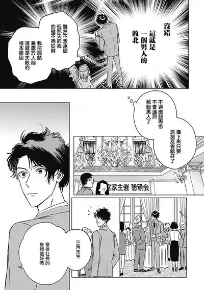 第47頁圖