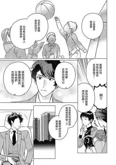 第51頁圖