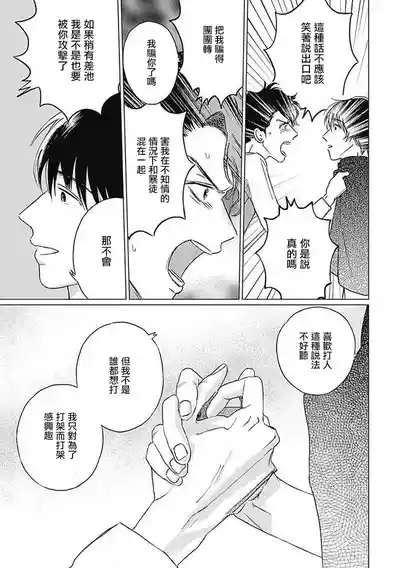 第63頁圖