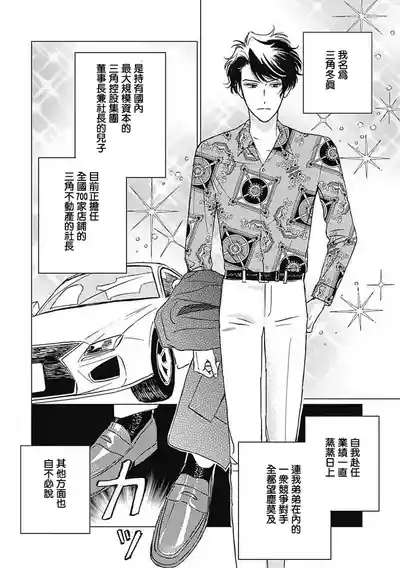 第75頁圖
