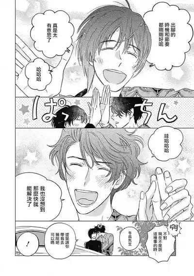 第95頁圖