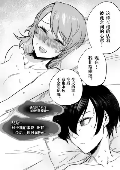 第19页图