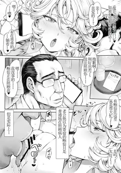 第23頁圖
