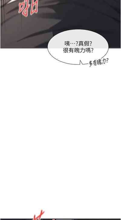 第127頁圖