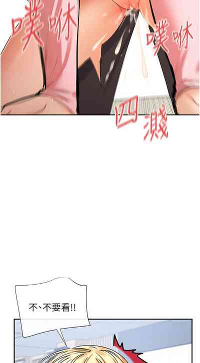 第131頁圖