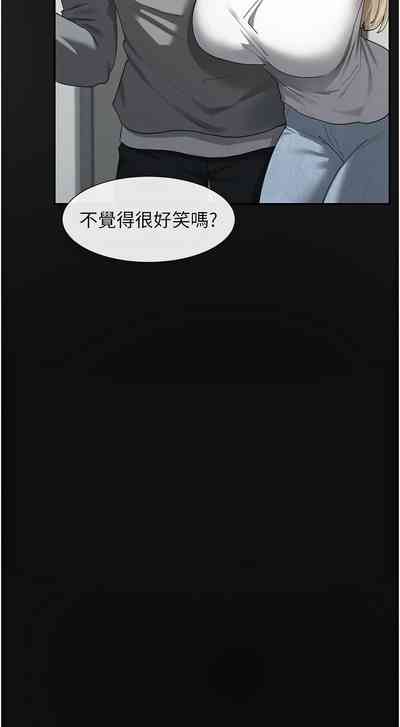 第151頁圖