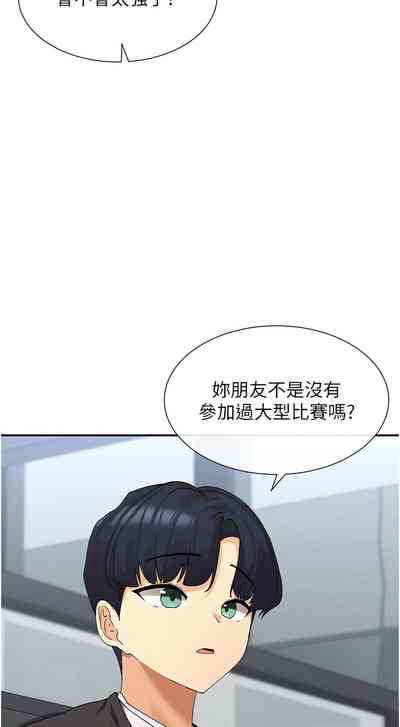 第155頁圖