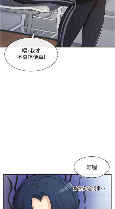 第23頁圖