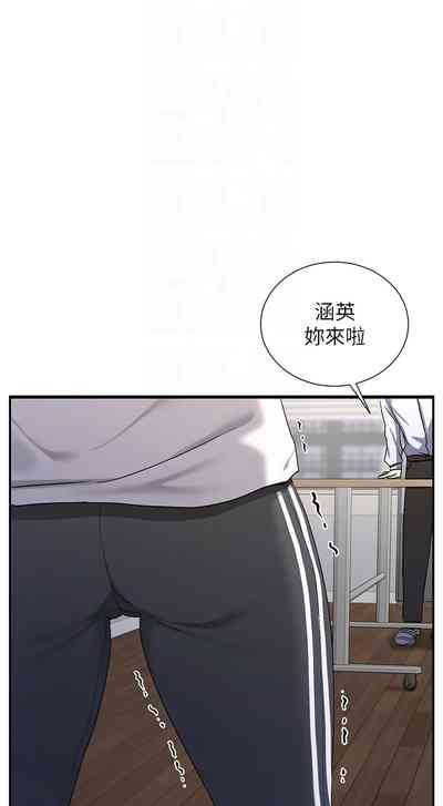 第35頁圖