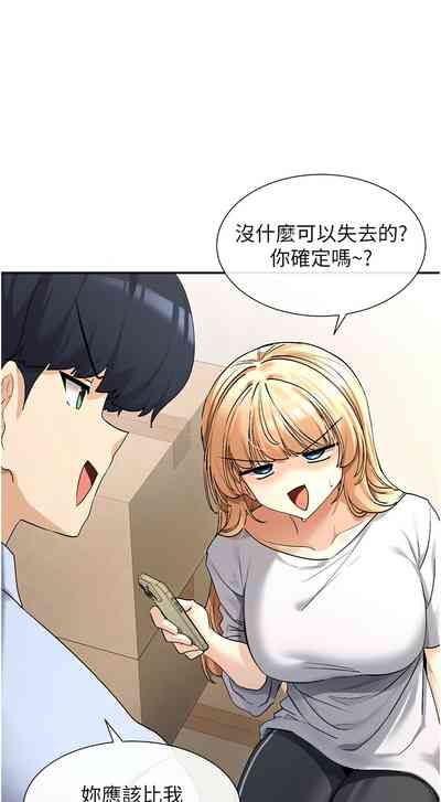 第39頁圖