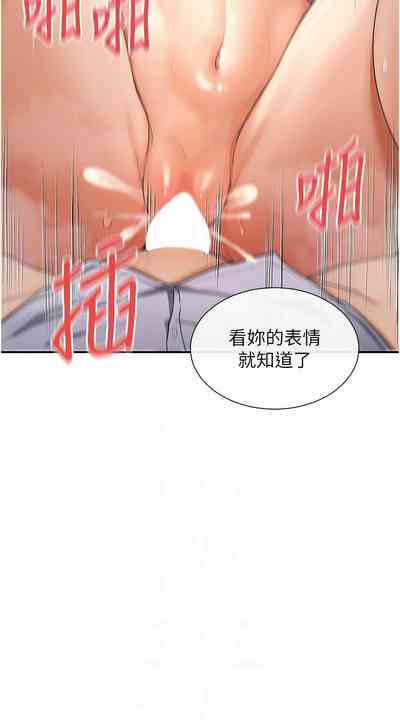 第59頁圖