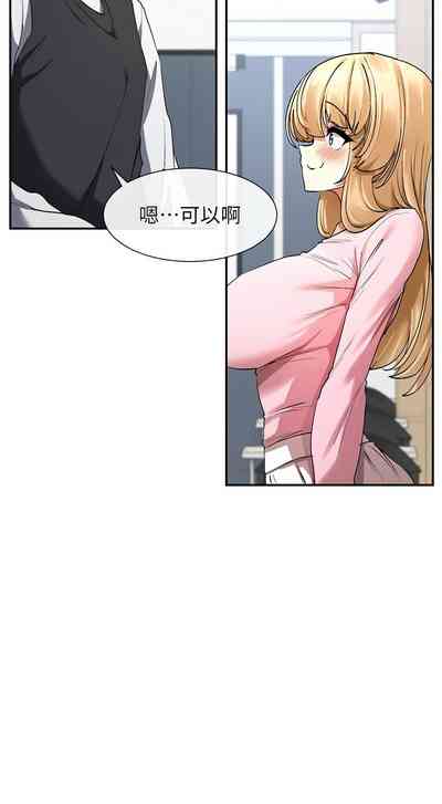第95頁圖