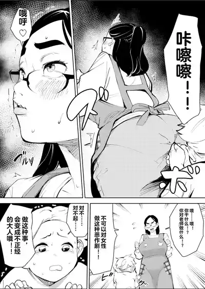 第39頁圖