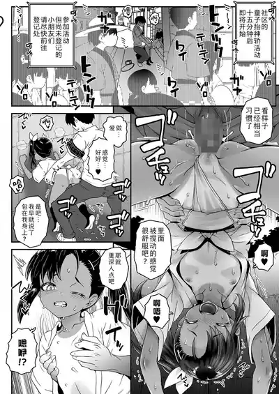 第19頁圖
