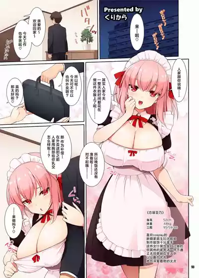 第15页 封面 - HaSM.cc