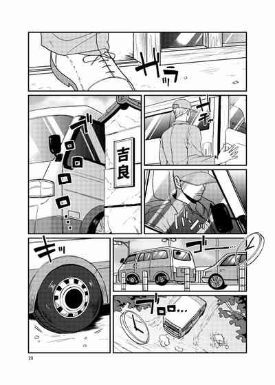 第27頁圖