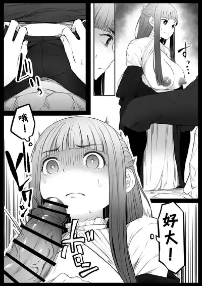 第11页图