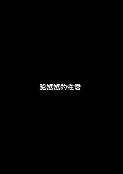 第39页图