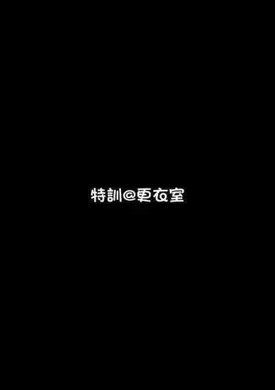 第43页图