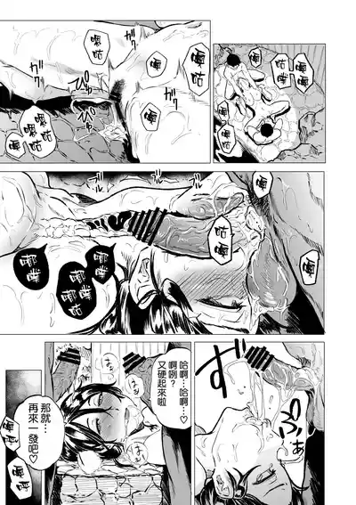 第19頁圖