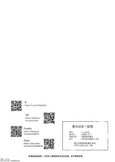 第47页图