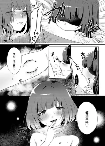 第23頁圖