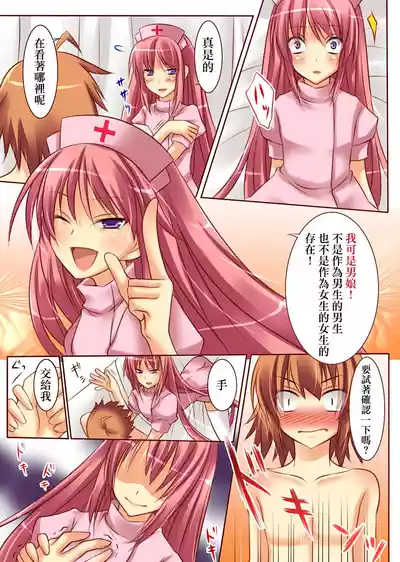 第11頁圖