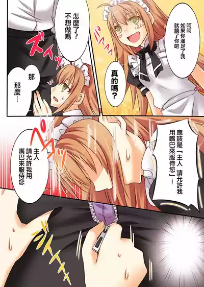 第51頁圖
