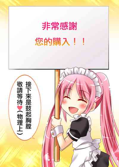 第63頁圖