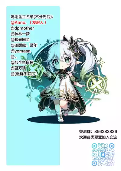 第27頁圖