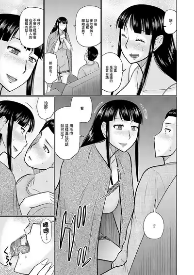 第3页图