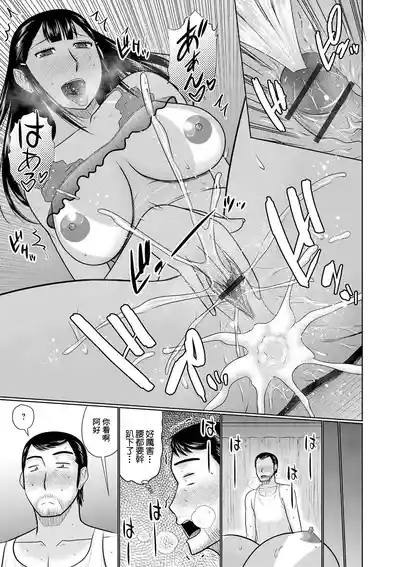 第15頁圖