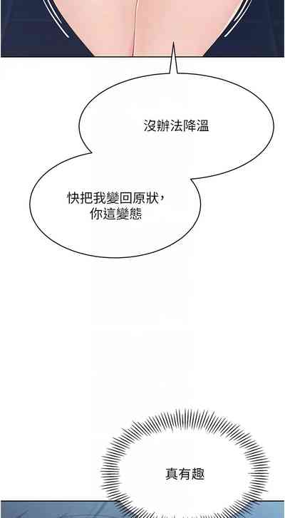 第115頁圖