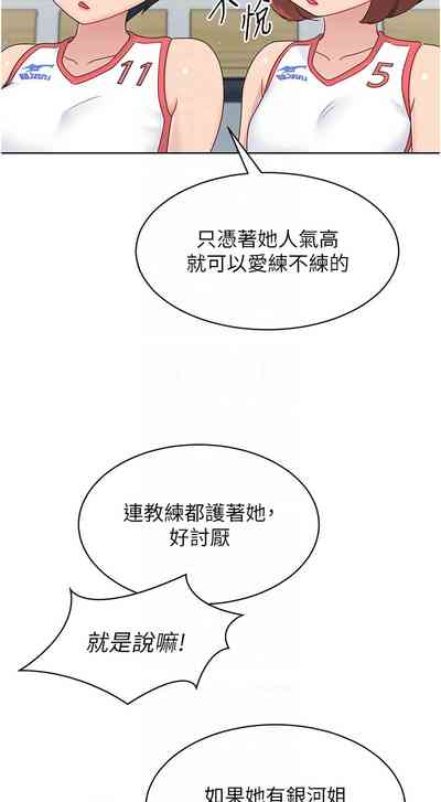 第151頁圖