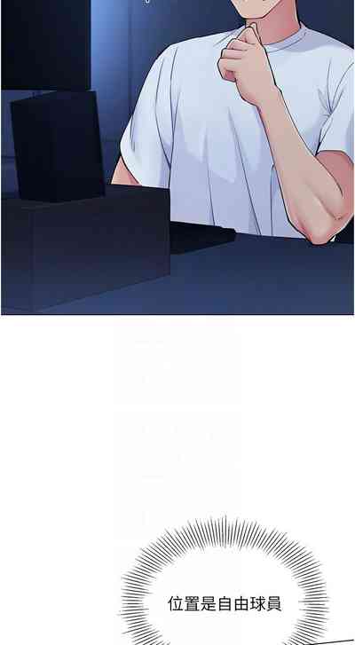 第179頁圖