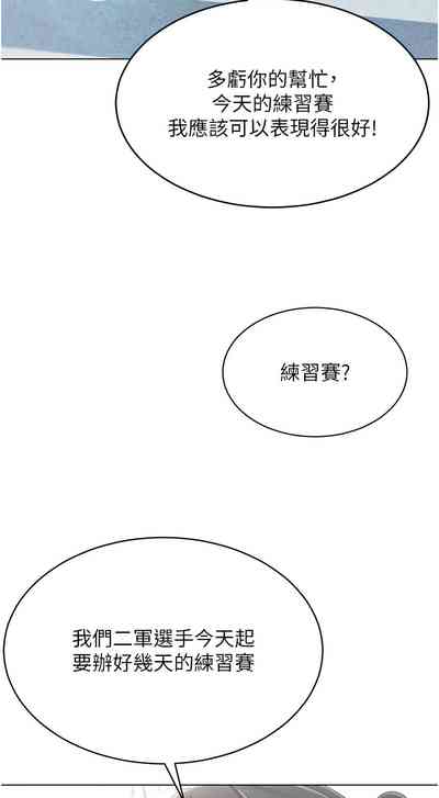 第183頁圖