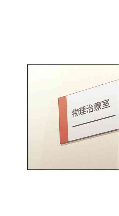 第187頁圖
