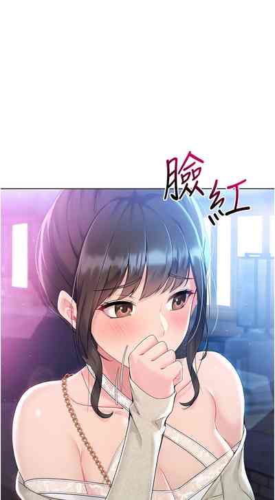 第199頁圖