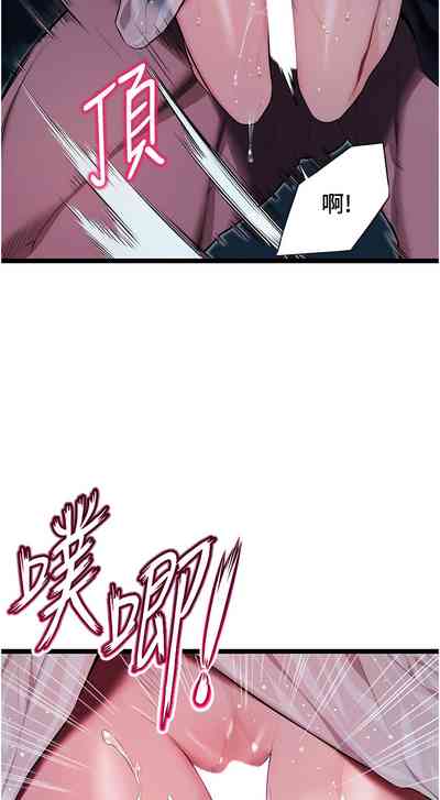 第111頁圖