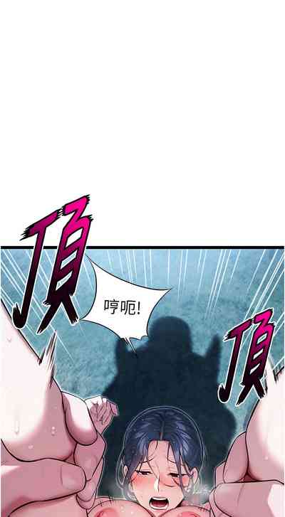 第119頁圖