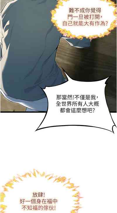 第131頁圖