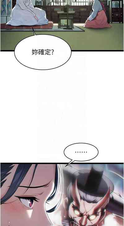 第139頁圖