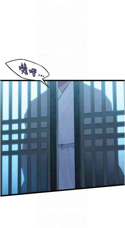 第143頁圖