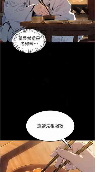 第147頁圖