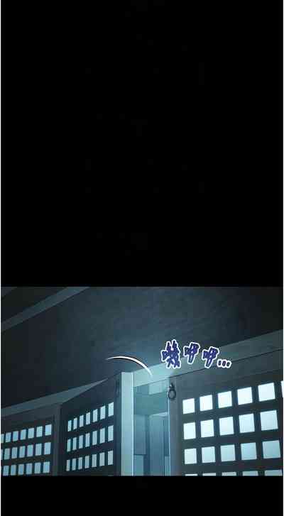 第151頁圖
