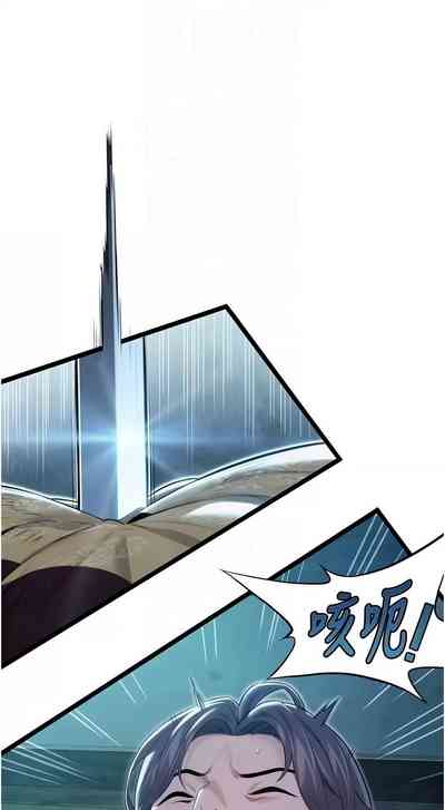 第155頁圖