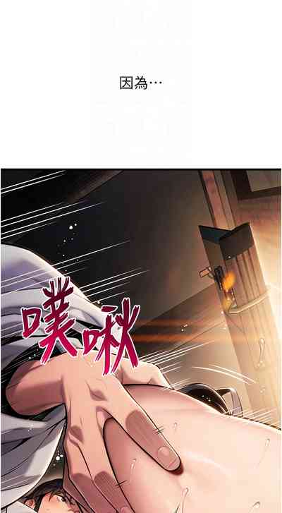 第23頁圖