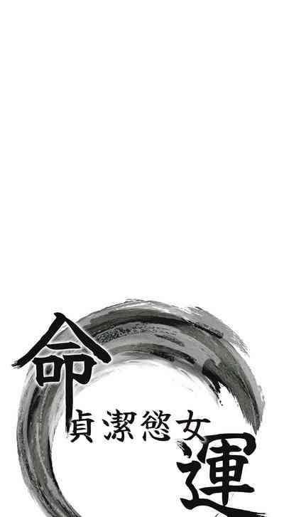 第31頁圖