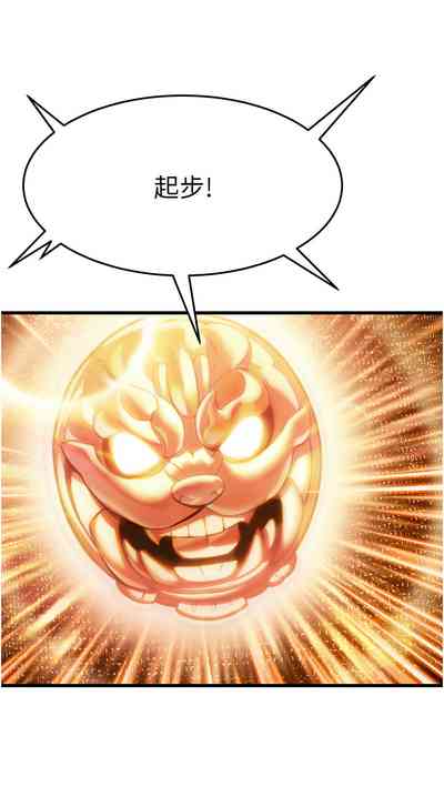 第35頁圖