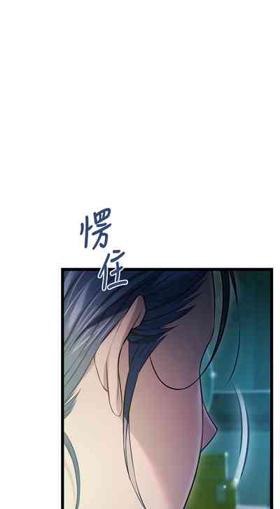 第47頁圖